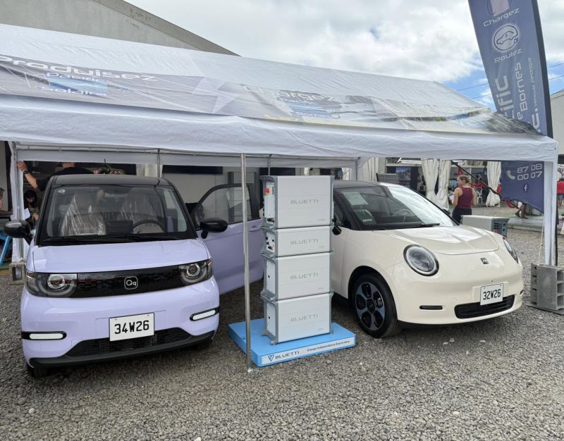 DB Tahiti salon de la rentree des sports et loisirs